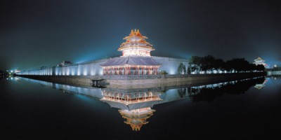 Forboðna borgin er einn staður af mörgum sem skoðaður verður í góðri Kínaferð með haustinu.