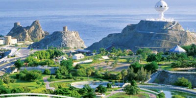 Muscat í Óman hefur þotið upp í vinsældum hin síðari ár