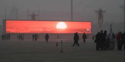 Sól, sól skín á mig. Nema ekki mikið í Beijing þessa dagana.